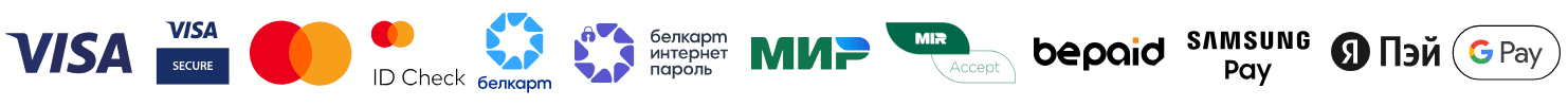Спопобы on-line оплаты